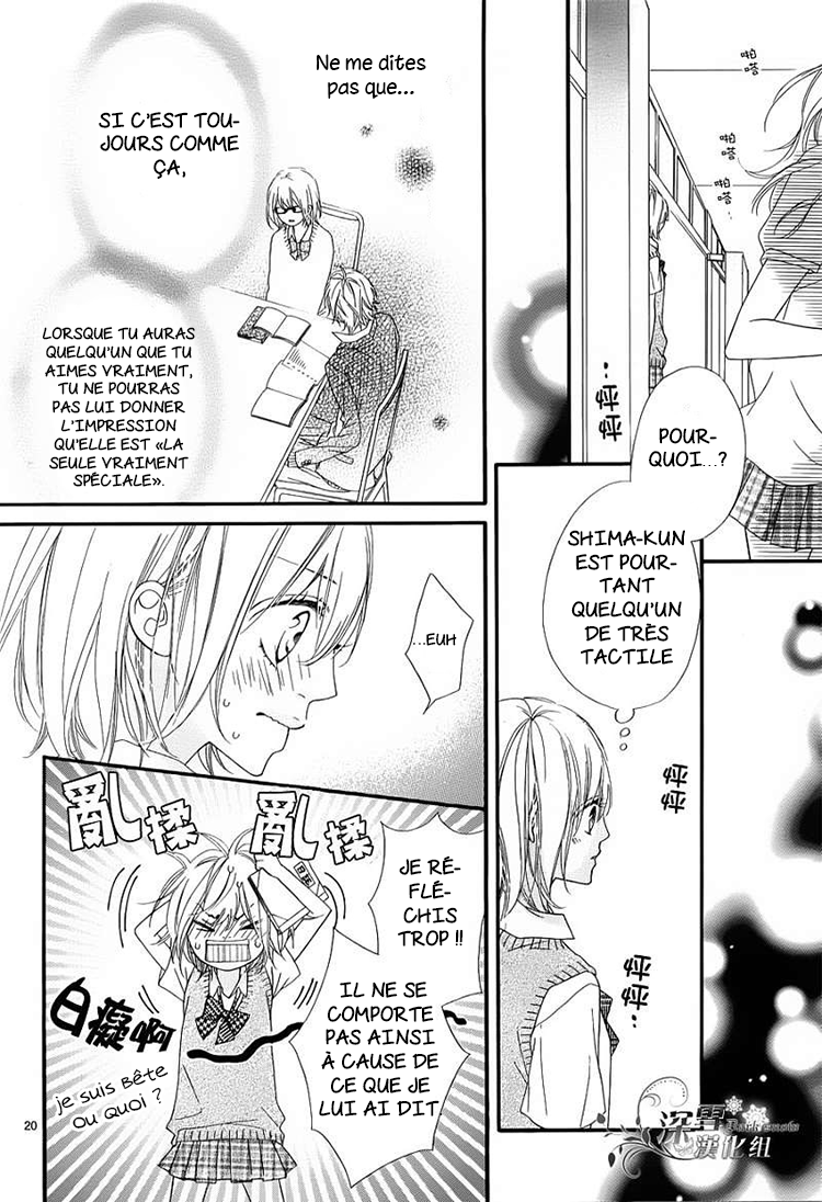 img Renren Zakari 14